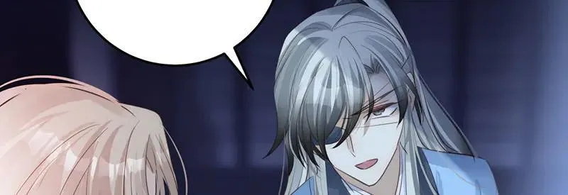 44 斩断情丝38