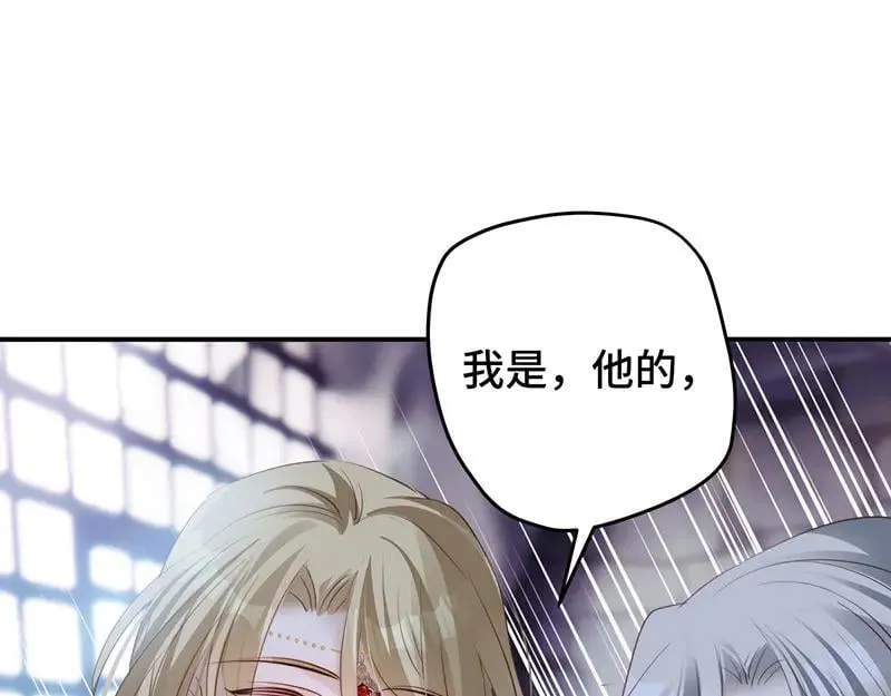 42 心仪之人10