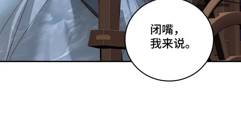 42 心仪之人135