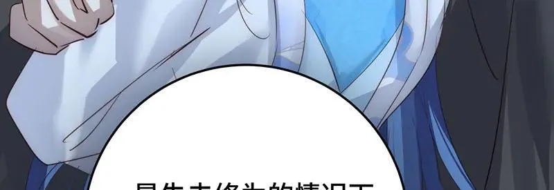 42 心仪之人75