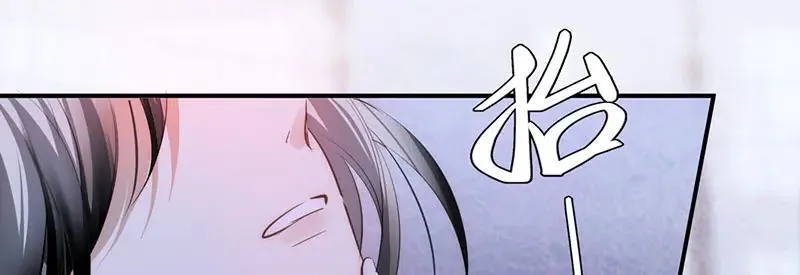 43 罪孽之爱66