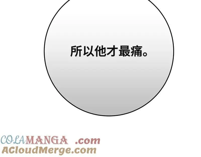 45 苦命鸳鸯72