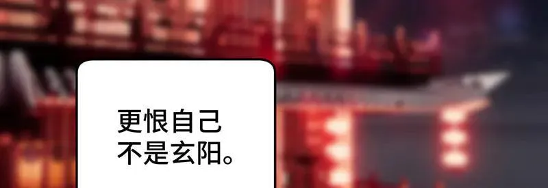 45 苦命鸳鸯17