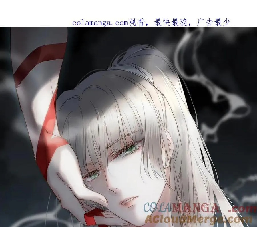 43 罪孽之爱0