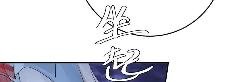 44 斩断情丝69