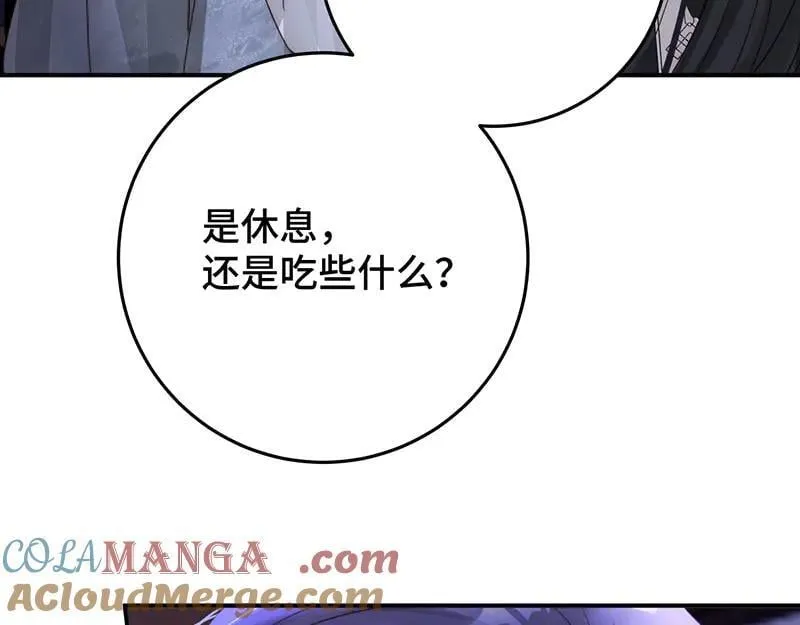 43 罪孽之爱36