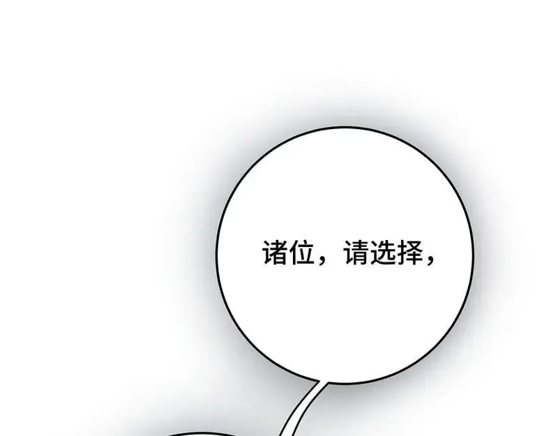 42 心仪之人58