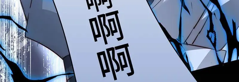 42 心仪之人147