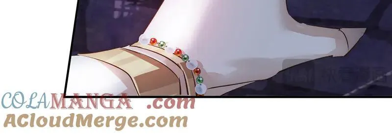 44 斩断情丝88