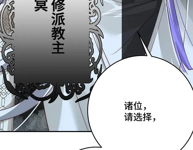 42 心仪之人125