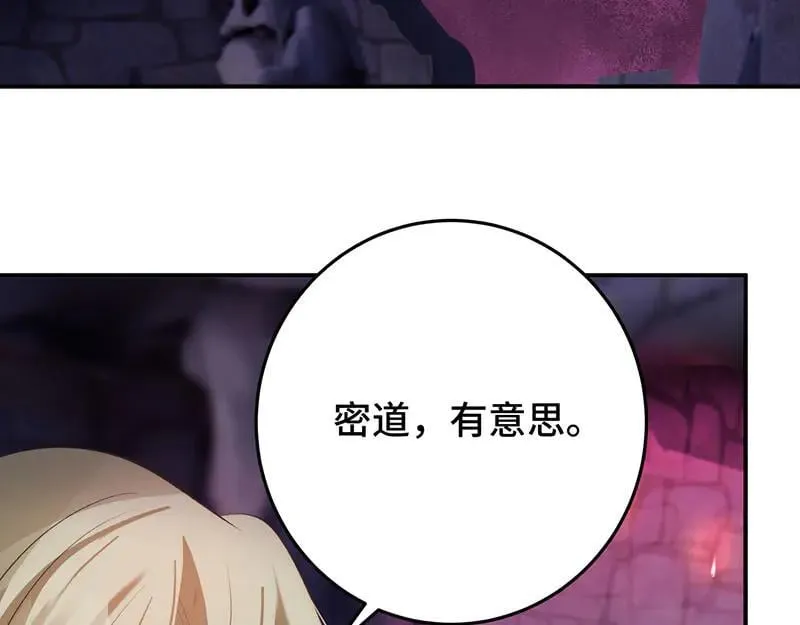44 斩断情丝91
