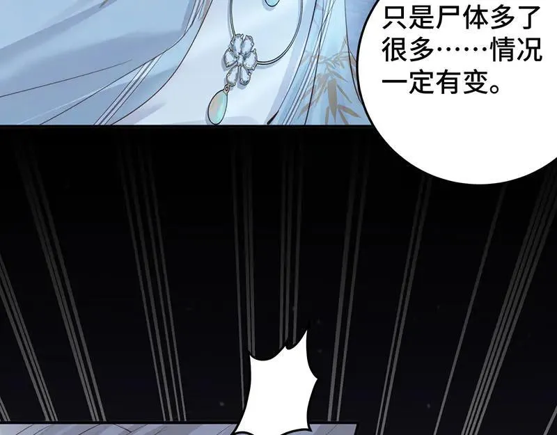 42 心仪之人33