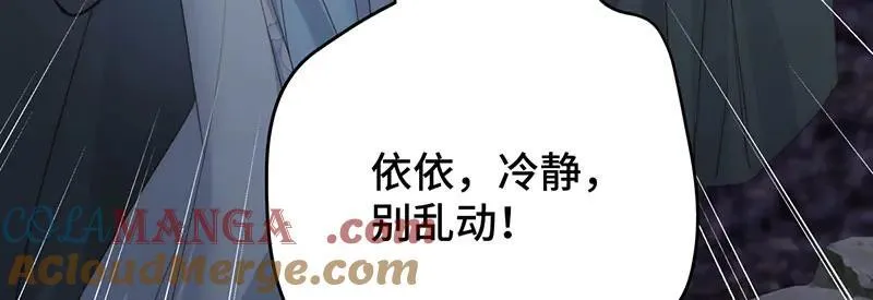 42 心仪之人56
