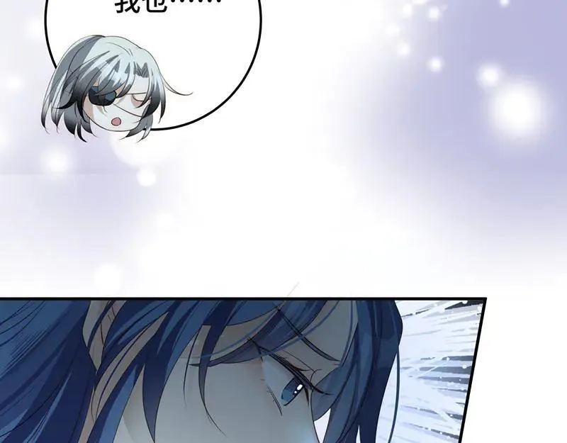 42 心仪之人49