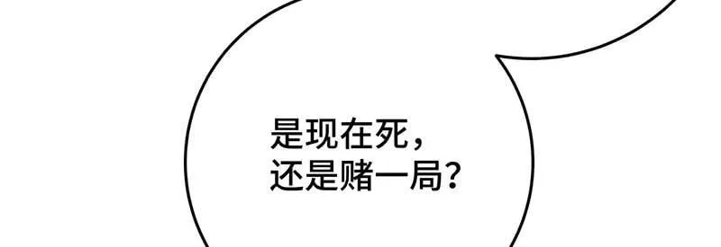 42 心仪之人126