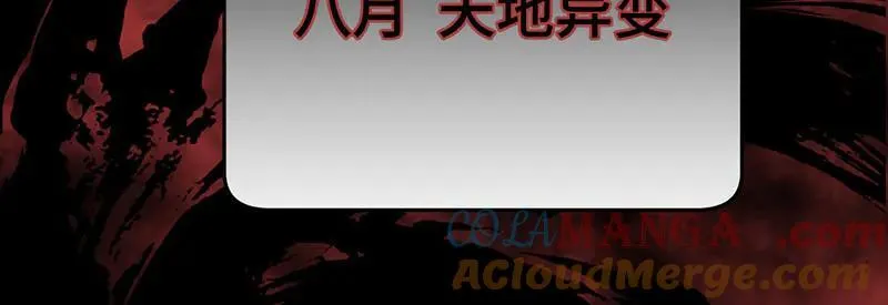 44 斩断情丝116