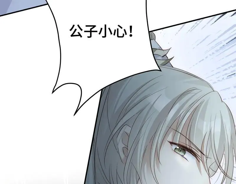 42 心仪之人51