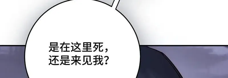 42 心仪之人59