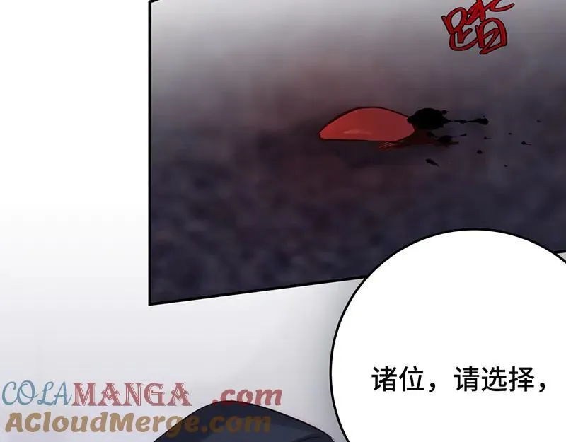 42 心仪之人72