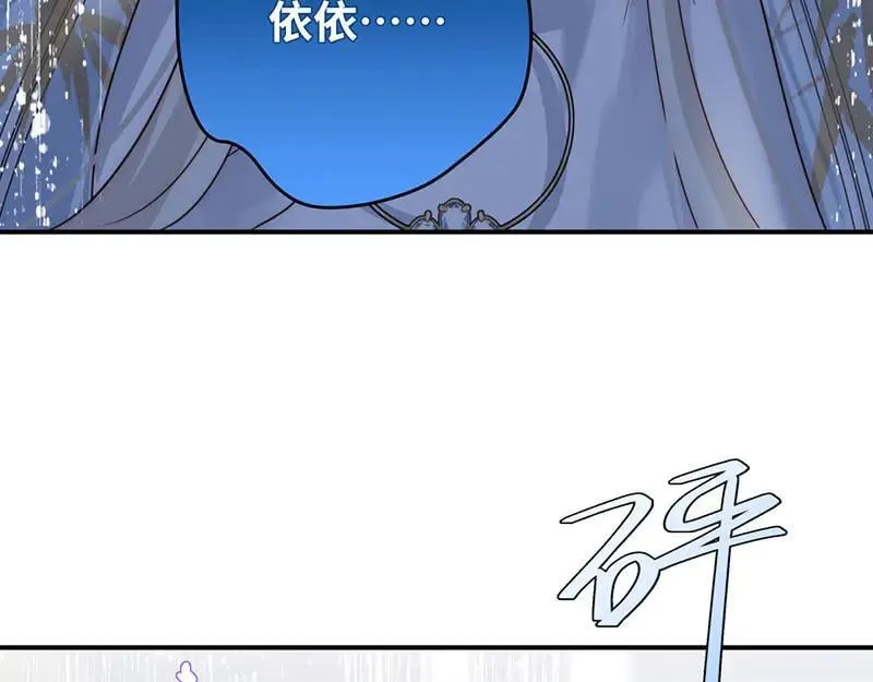 42 心仪之人101