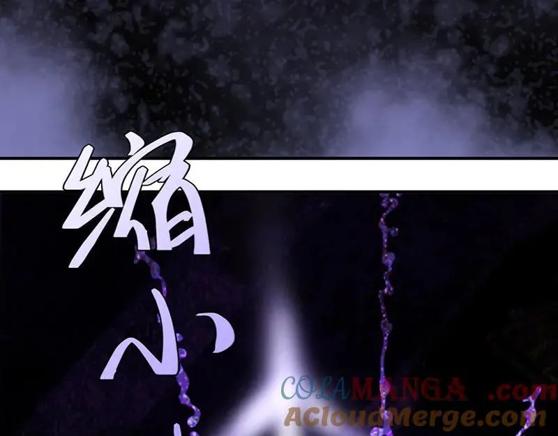 43 罪孽之爱148