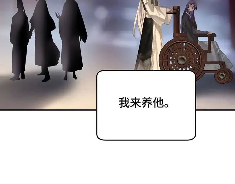 45 苦命鸳鸯6