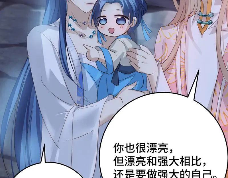 42 心仪之人22