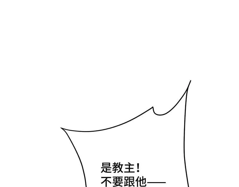 42 心仪之人66