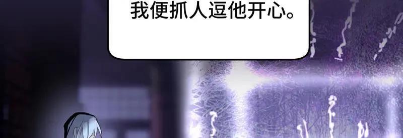 45 苦命鸳鸯21