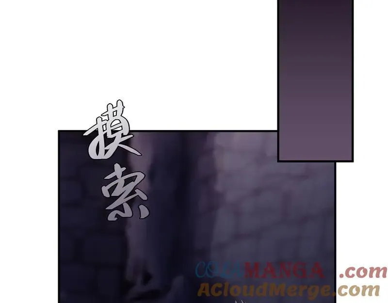 44 斩断情丝80