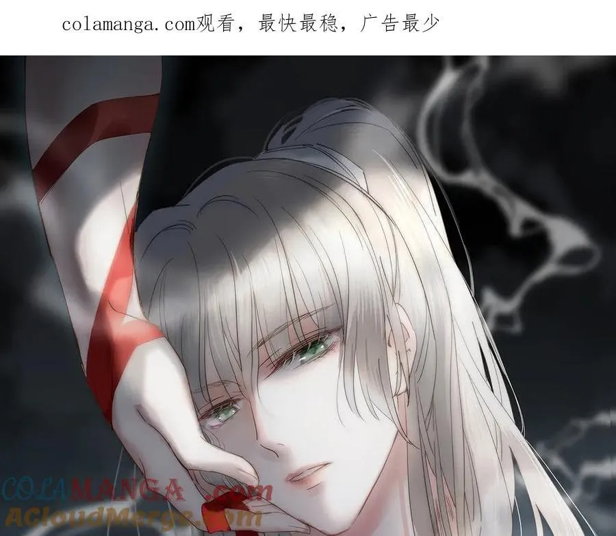44 斩断情丝0