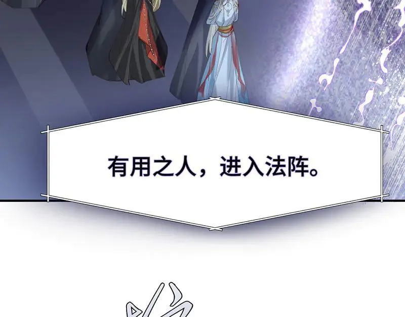 42 心仪之人89