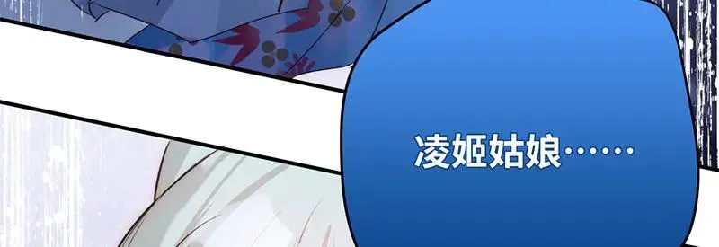 42 心仪之人98