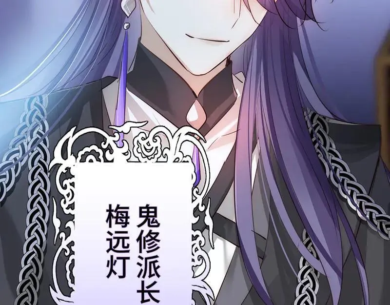42 心仪之人121