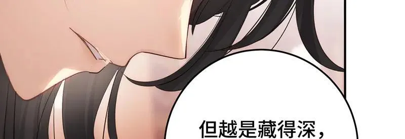 45 苦命鸳鸯67