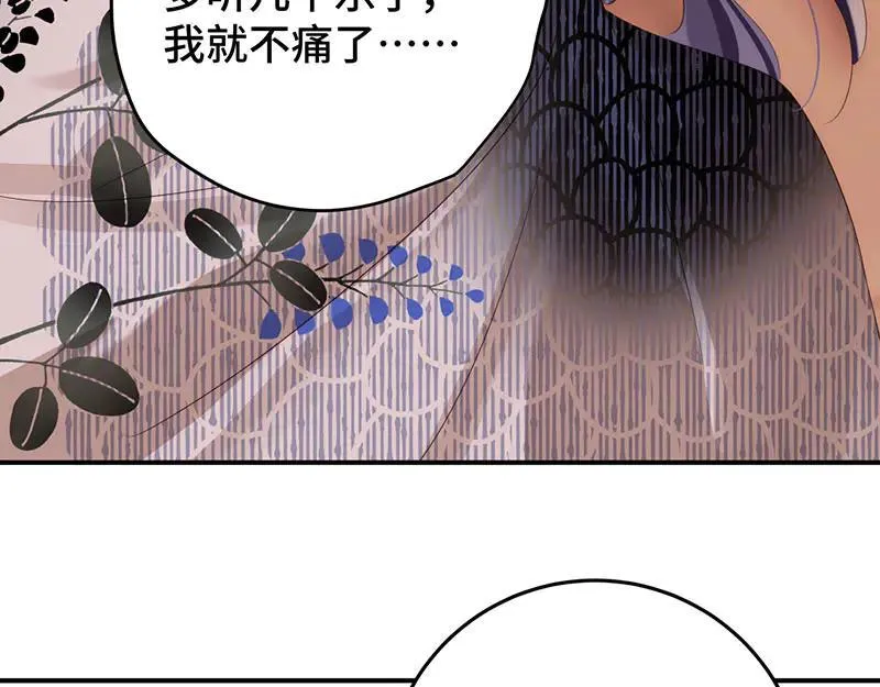45 苦命鸳鸯62