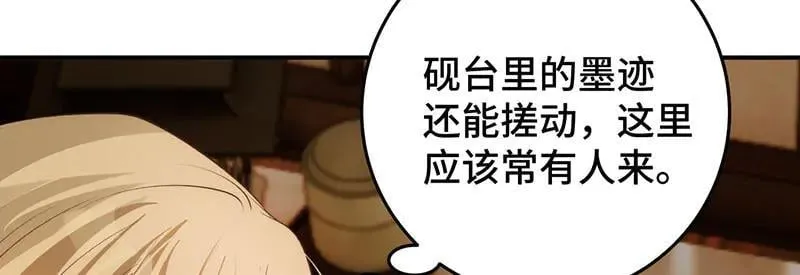 44 斩断情丝98