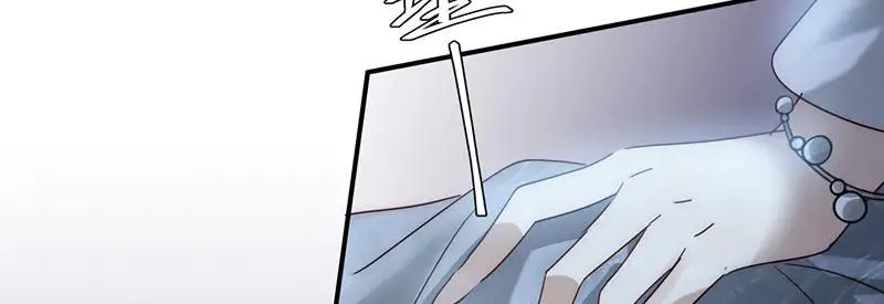 42 心仪之人130
