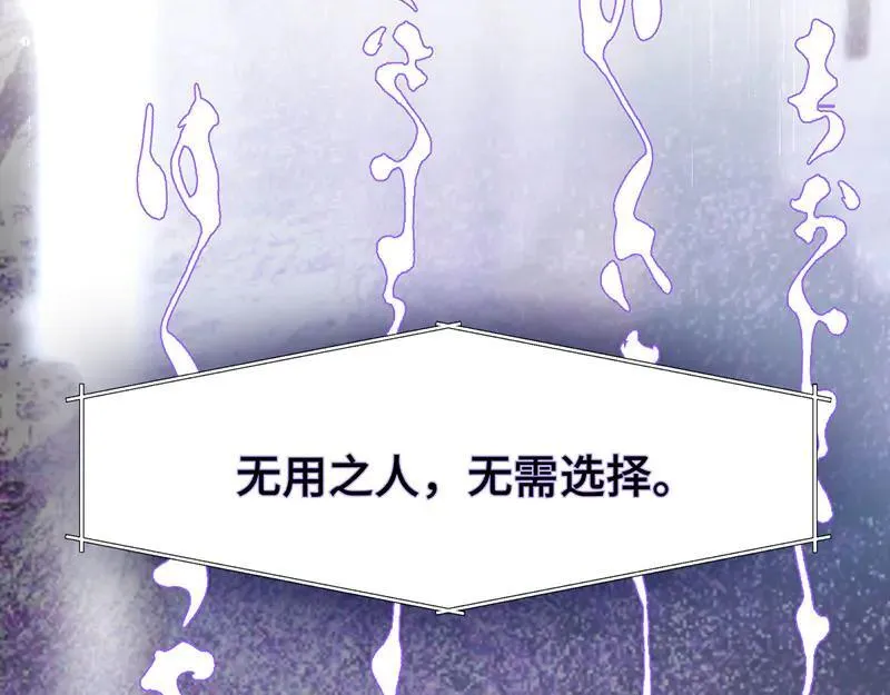 42 心仪之人93