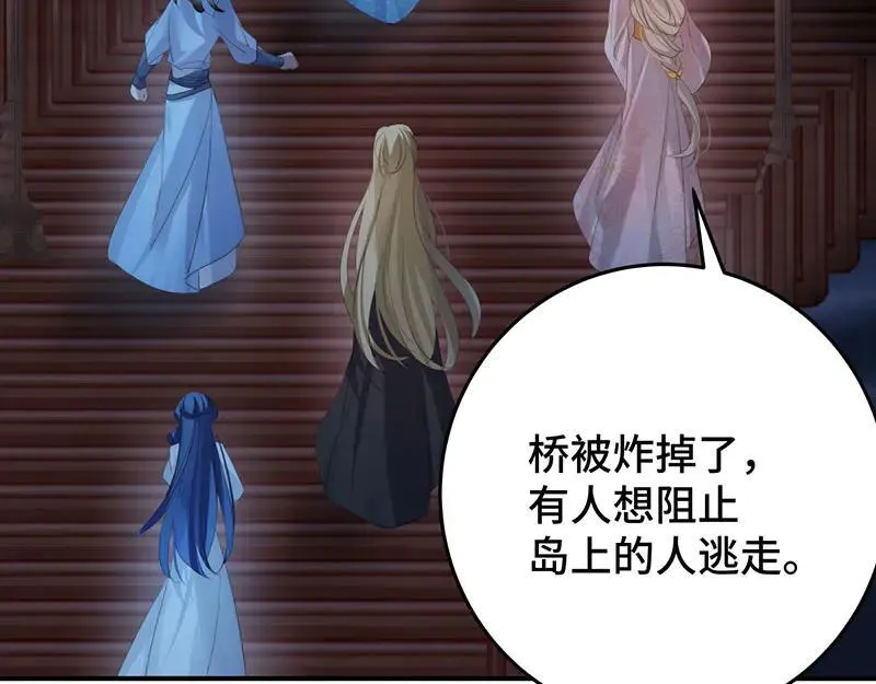42 心仪之人41