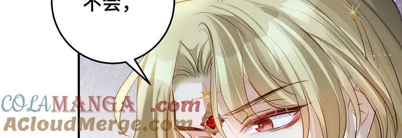42 心仪之人108
