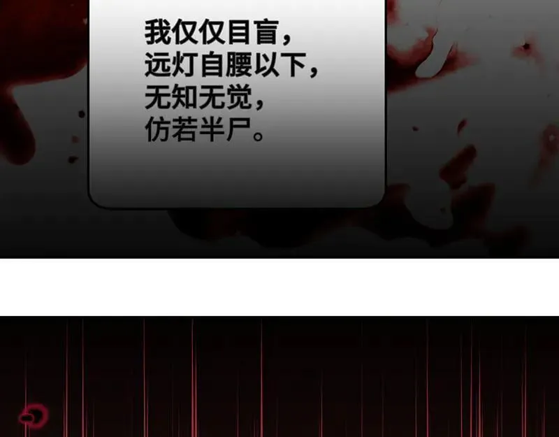 44 斩断情丝125