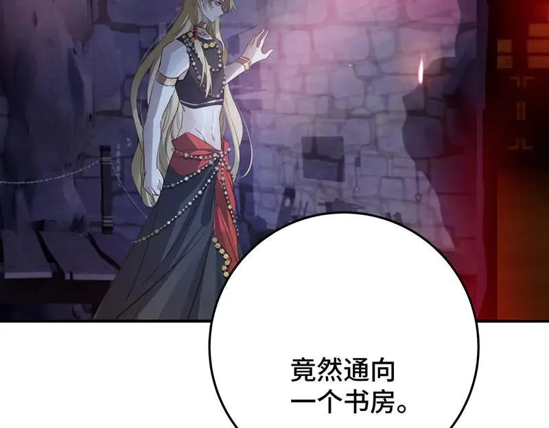 44 斩断情丝95