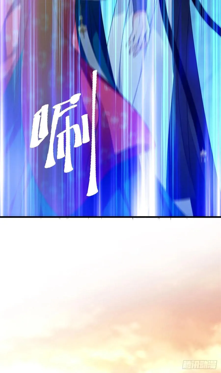 91 我是我自己的底气！40