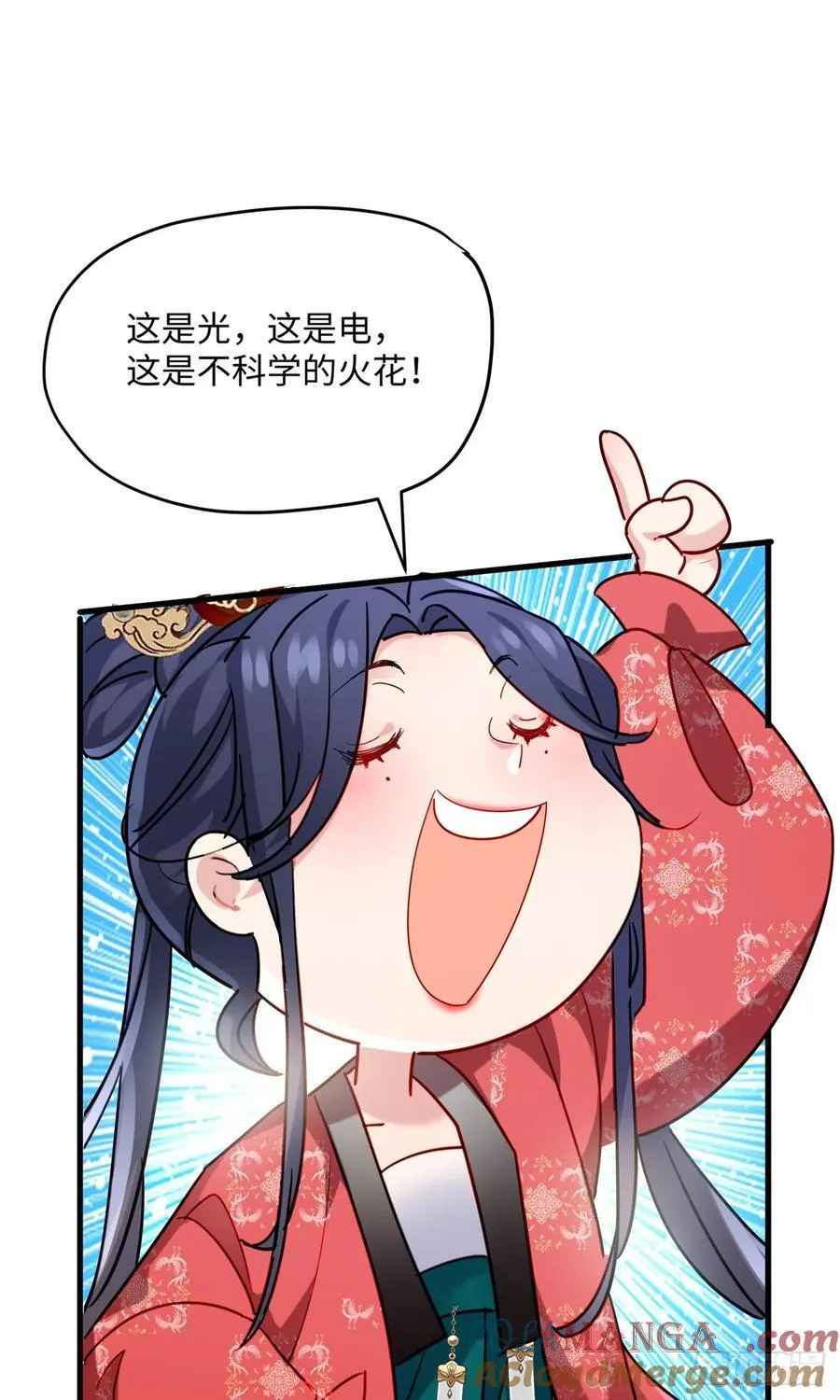 91 我是我自己的底气！18