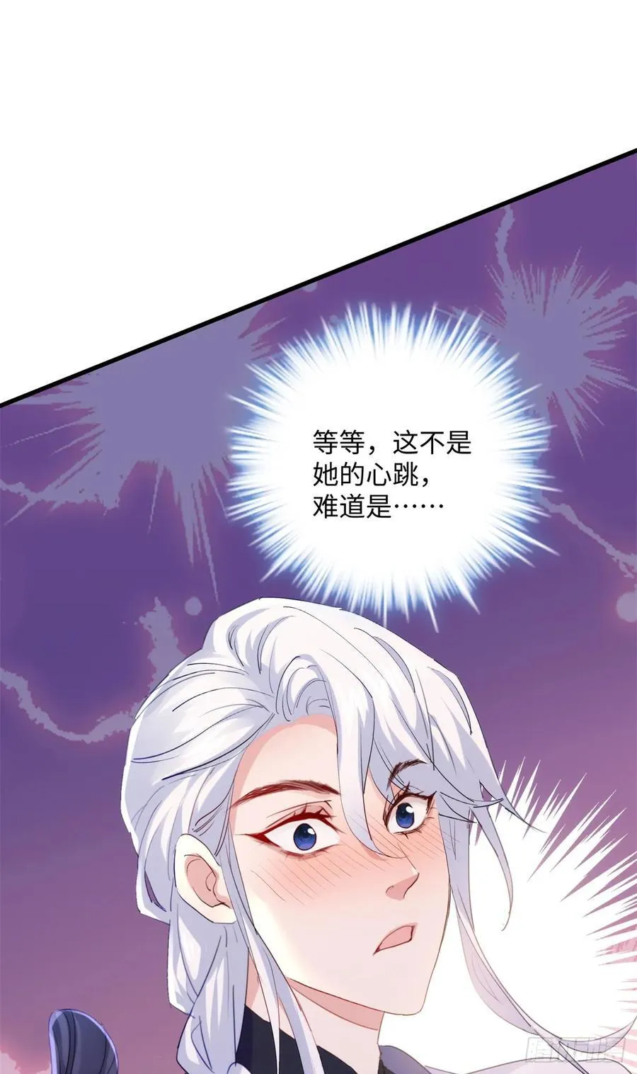 91 我是我自己的底气！37