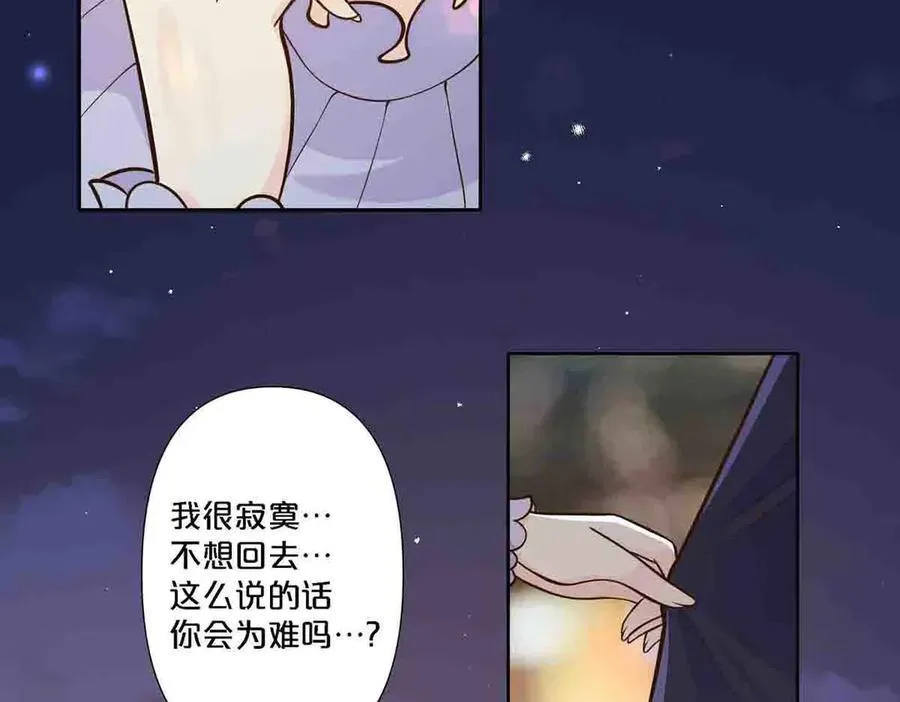 第78话1