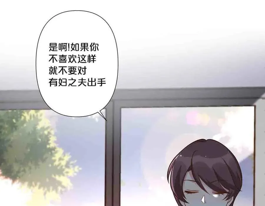 第77话13