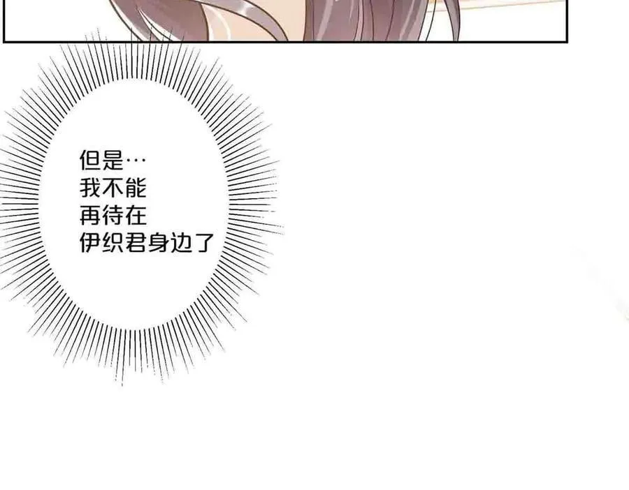 第75话58