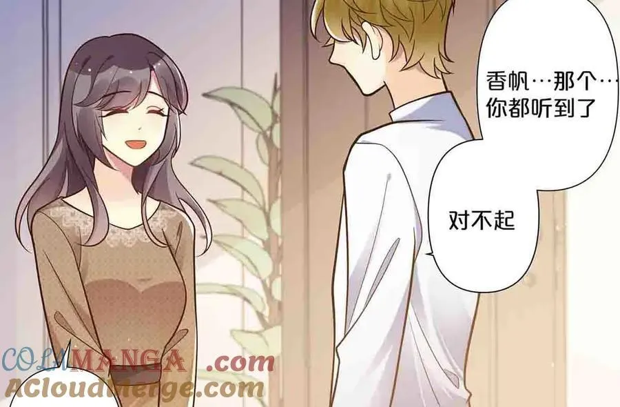 第75话24